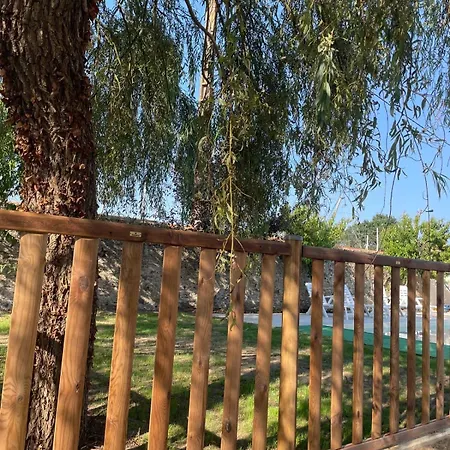 Le Colibri - Domaine De La Houblette شلانس